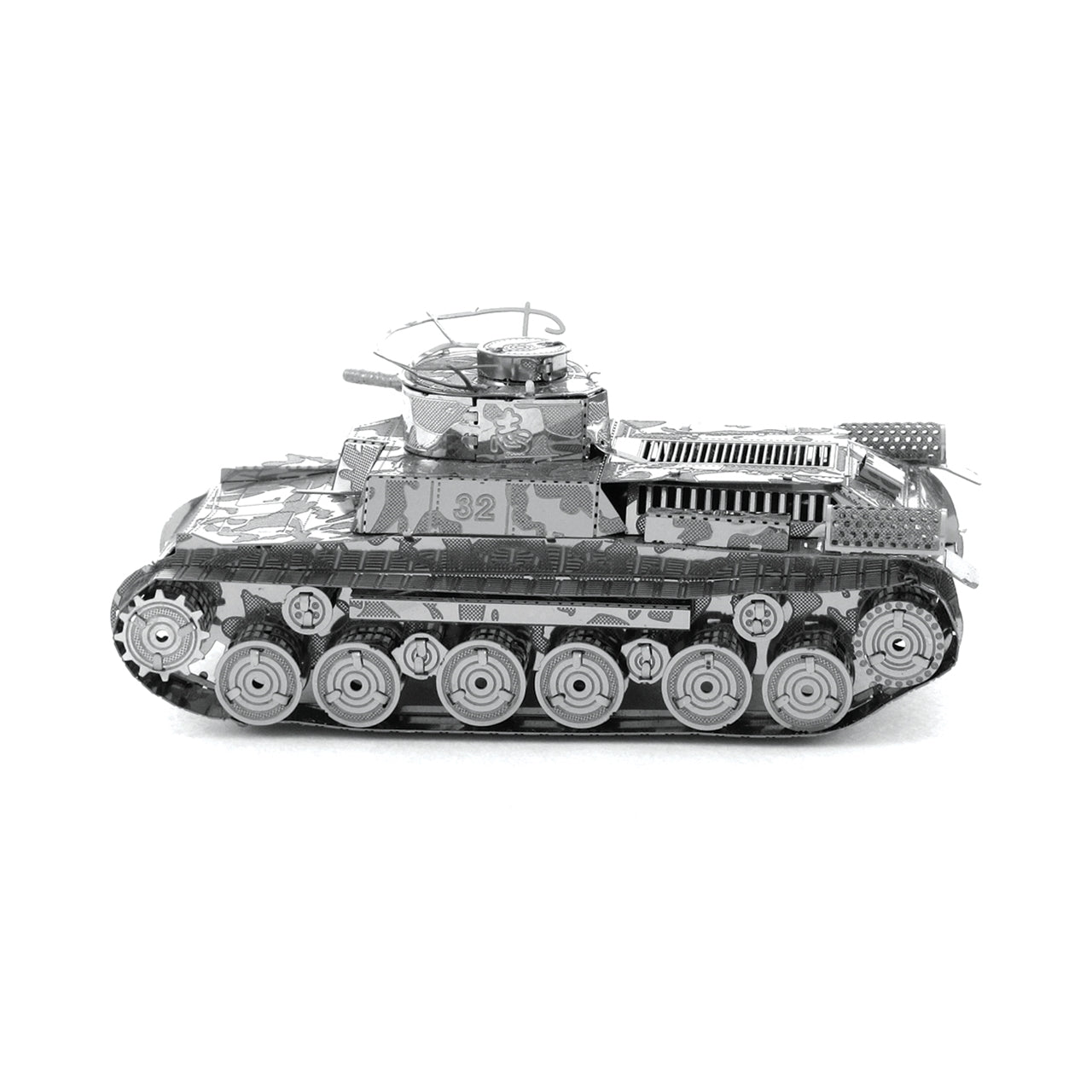 FMW202 Chi Ha Tank (Buildable) (Discontinued Model)