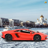 Thumbnail for 18-11033 Lamborghini Aventador Scarlet Red Scale 1:18 (Discontinued Model)