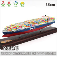 Thumbnail for Maersk Shipping Container Ship Model 35cm - CAT SERVICE PERU S.A.C.