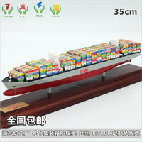 Thumbnail for Maersk Shipping Container Ship Model 35cm - CAT SERVICE PERU S.A.C.